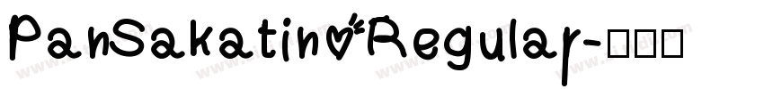 PanSakatin Regular字体转换